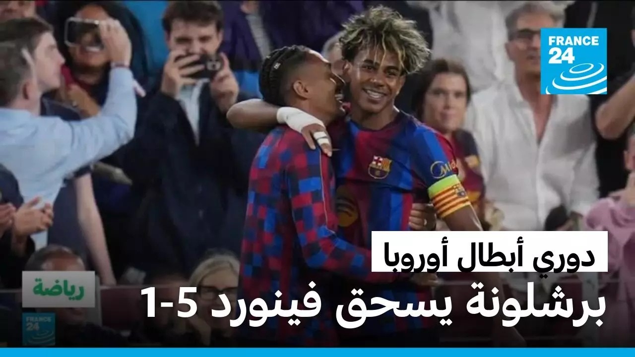 ��� ���� �������� ������� �� ������ ���� ����� ������
 - نشر قبل 12 دقيقة
