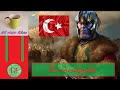 EUIV Católicos Otomanos - Capítulo #13 La encruzijada