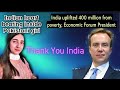 Pakistan must thank india for the precious heart india 10 trillion gdp president economic forum