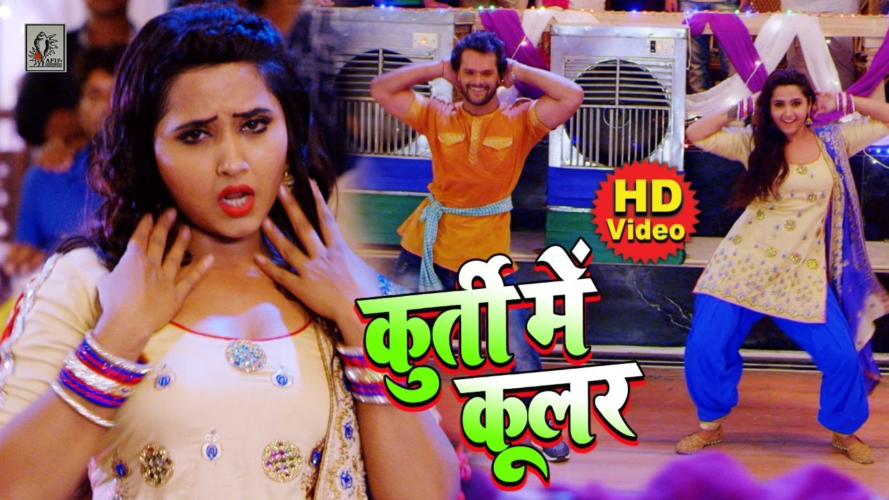    FULL VIDEO  Khesari Lal Yadav  Kajal Ragwani  Deewanapan  Bhojpuri Film Song