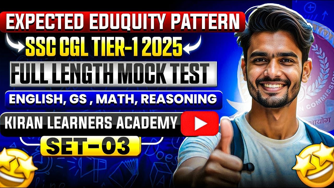Expected Eduquity Pattern New Mock 2025 | SSC CGL Tier 1 2025 Online ...