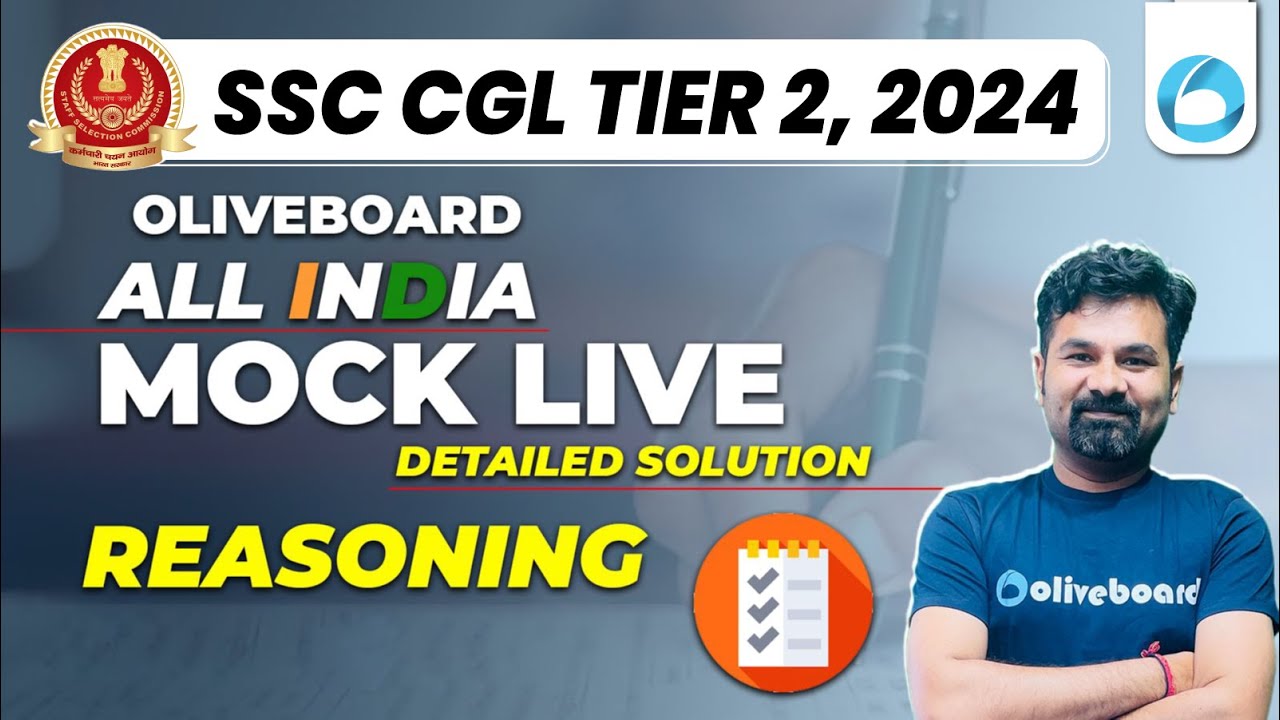 Oliveboard 4 - 5 January SSC CGL Tier 2 Live Mock Test With Solutions ...