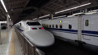 JR東海 700系 JR西日本車両 のぞみ399号 新大阪行き  新横浜駅  京都駅  20200228