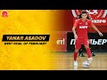 Лучший гол февраля. Янар Асадов | Best goal of february. Yanar Asadov