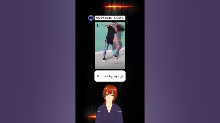 لن تتوقع ابدا ما حدث !!؟؟ - ميمز ضحك 😂🎉🔥