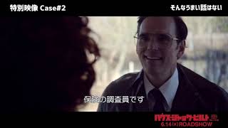 関連動画