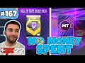 NBA 2K22 MYTEAM FIRST SPOTLIGHTS OF THE YEAR ARE HERE + DARK MATTER ENGLISH!! | NO MONEY SPENT #167