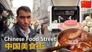 Amazing Chinese Street Food in Wuhan 🇨🇳 | Hubu Alley Food Street Tour | Fahad Sherazi 