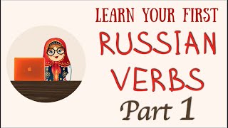 Russian verbs conjugation