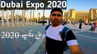 Dubai Expo 2020 || Russia Azerbaijan and Uzbekistan pavilion