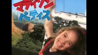 Cory in the House Intro (Japanese)