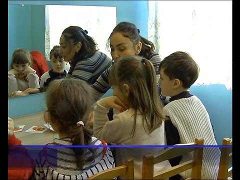 საბავშვო ბაღებში ფსიქოლოგების და ლოგოპედების მომსახურება სავალდებულო ხდება