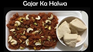 Gajar Ka Halwa | Winter Special | Punjabi Chandu Halwai Style Halwa.