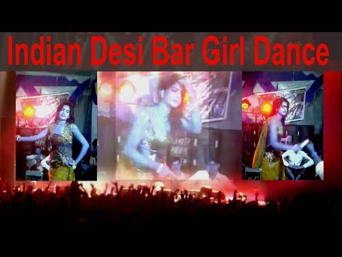 indian-desi-bar-girl-dance