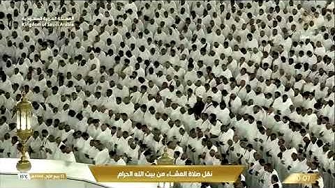 ' سورة النور ٥٤ - ٥٧‏۞ خواتيم سورة النور ٦٣ - ٦٥ ' الشيخ #بندر_بليلة صلاة العشاء ١٢-٣-١٤٤٦ هـ