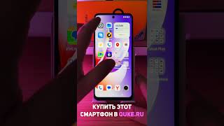 Realme C71  Как установить пароль на любое приложение #shorts