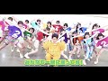 FISHBOY先生振付解説!「勝手に最高!ディスティニー」ダンスレクチャー動画