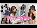 韓国ストリートファッション通販サイトBLACKUPで秋服購入したので紹介します🖤（私の最愛の通販サイト...💟）
