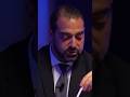 Short ou long vol sur l'Eurostoxx | The candidate 2 #shorts