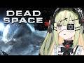 【DEAD SPACE 3】Awakened DLC!【EP 6】​