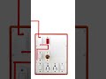 HOME BOARD CONNECTION WITH ONE FUSE 1 INDICATOR THREE SWITCH TWO SOCKET AND ONE HOLDER #amanelectron