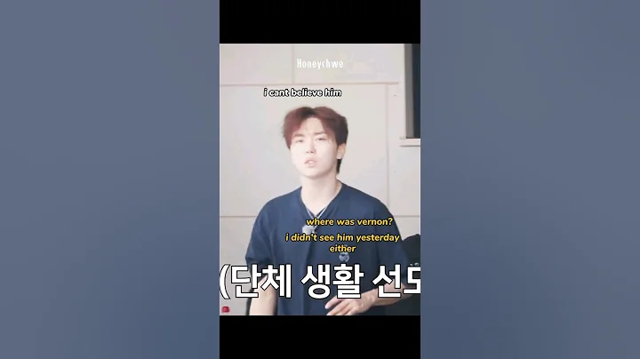 One thing abt vernon is that he'll sleep every TTT #scoups #jeonghan #mingyu #seungkwan #seventeen