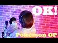 『  OK! /  松本梨香 』TVアニメポケットモンスター3代目(2000年)オープニングテーマ  covered by シャチ、