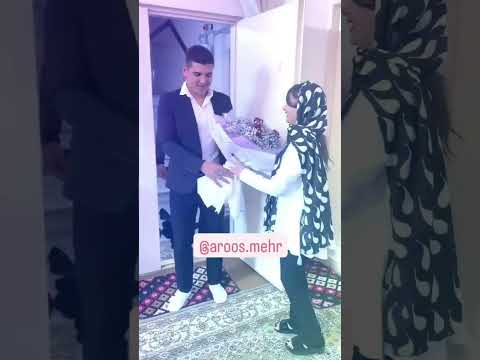 بله برون ساده