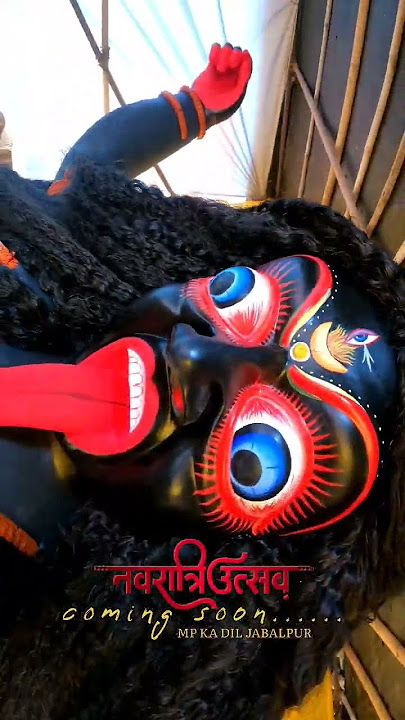 Kalo Ki kal Mahakali | Jabalpur Navratri coming soon 2023 #jabalpurnavratri2023 #navratri2023