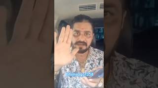 Download Lagu बापाचा नाद नाय #jaybhim #bhim #shorts #trending #youtubeshorts #ambedkar #bhimarmy MP3 Download Lagu बापाचा नाद नाय #jaybhim #bhim #shorts #trending #youtubeshorts #ambedkar #bhimarmy MP3