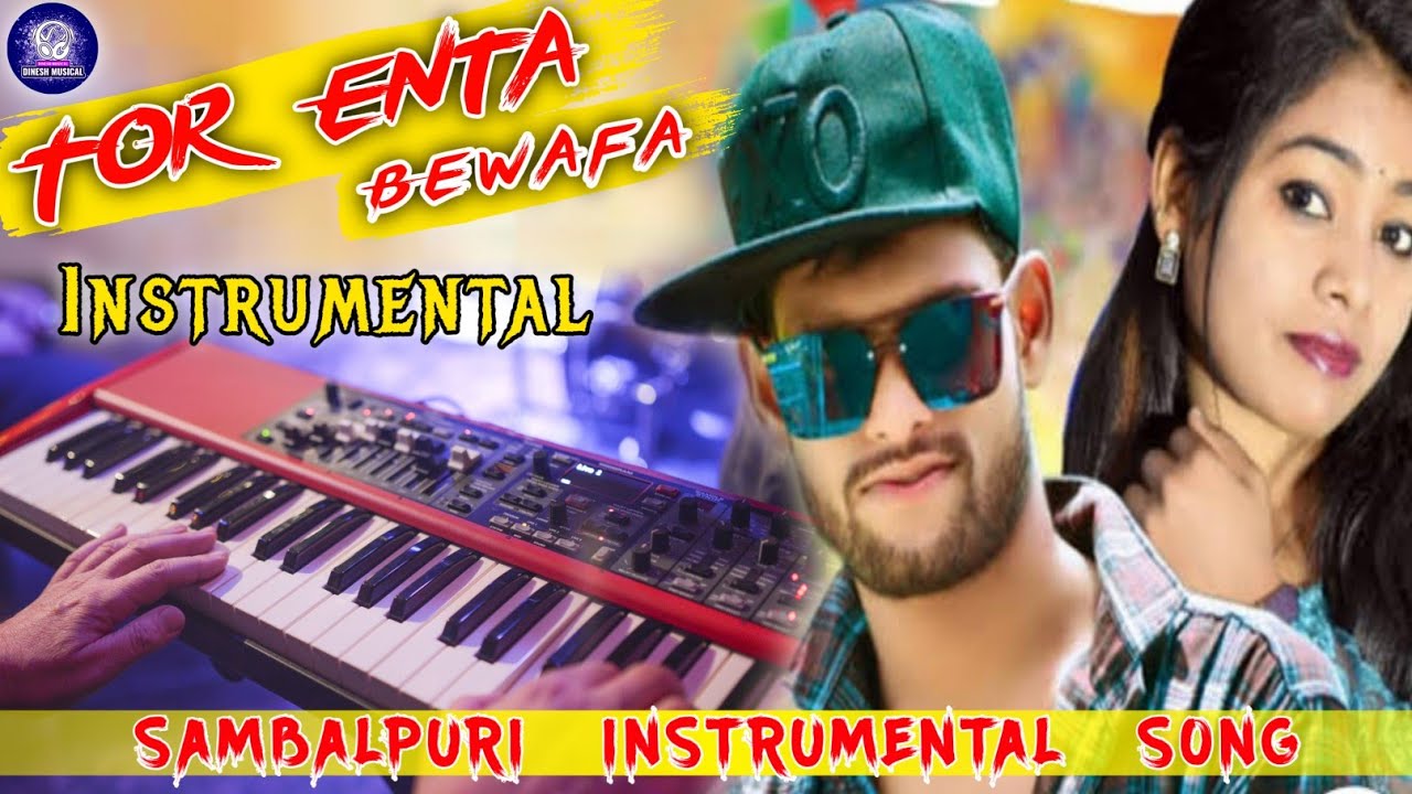 tor enta bewafa
