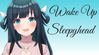 Nene Amano as your alarm voice