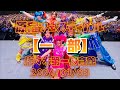 【フルライブ一部】in「国立代々木競技場 第一体育館（東京都）」『Harajuku Festival vol.1 ～子ども心を救え～』【コドモオトナヒーロー】しなこ・竹下⭐︎ぱらだいす・リアルピース