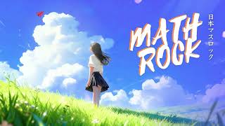 Mathrix - 無声 Voiceless Japanese Math Rock Anime Ending Vibes