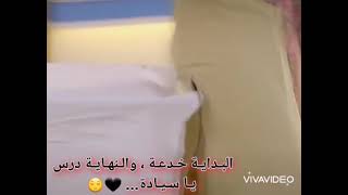 حالات واتس اب ?? جنون مايا ?? ??  ?