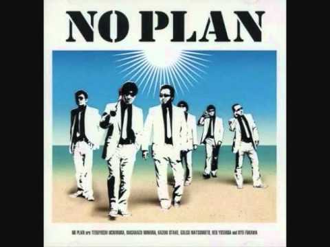 【激レア】NO PLAN/ノー・プラン