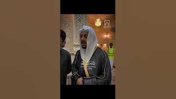 تلاوة من سورة يوسف | القارئ: إسلام صبحي