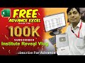 सर का YouTube Play Button आ गया | how to use vlookup in excel | computer class