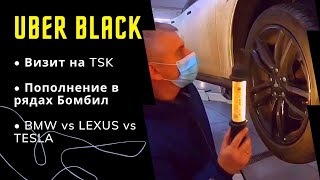 Диагностика ходовой Tesla Model S на TSK Tesla Service Kiev | Таксуем на Тесле | Работа в такси Киев