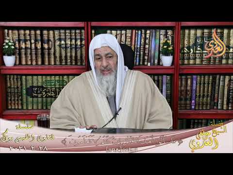كم يقدر الفرسخ بالكيلومترات الشيخ مصطفى العدوي