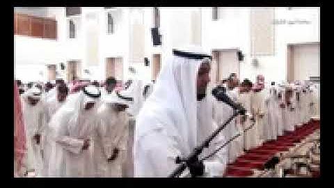سورة الكهف   من أروع تلاوات القارئ محمد النقيب HD HD
