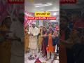 आप सभी को सरस्वती पूजा की हार्दिक शुभकामनाएँ #rankersgurukul #saraswatipuja