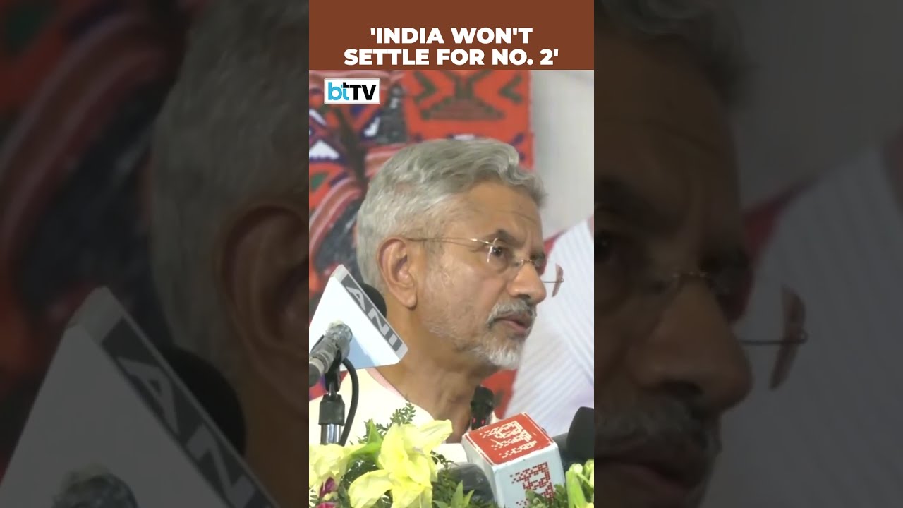  Bharat Ki Adat Nahi No 2 Pe Ruk Jae S Jaishankar Bold Claim On India Economic Ambition