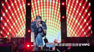 VanNess Wu 吳建豪 -BOGGIE (2018.05.26 - 墾丁春浪) (by吳建豪國際後援會VIFC)