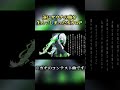 【春猿火】ガチの神椿の作曲コンテストでサウナの曲でエントリーしてしまうボカロPが草wwwww【神椿】 #春猿火 #羽累 #神椿 #kamitsubaki_studio