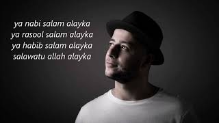Maher Zain - Ya Nabi Salam Alayka - Karaoke Resimi