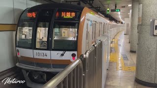 東京メトロ有楽町線10000系　 辰巳駅2番線　発車メロディー付き　駆け込み禁止