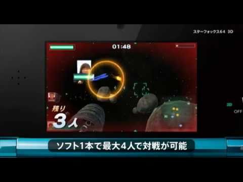 3ds スターフォックス64 3d Pv3 Youtube