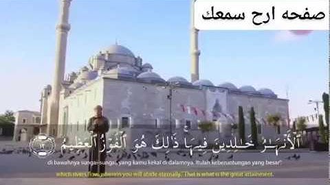 تلاوة رائعة قوله تعالى يوم ترى المؤمنين والمؤمنات يسعى نورهم بين أيديهم  تلاوة بصوت نقي ارح سمعك