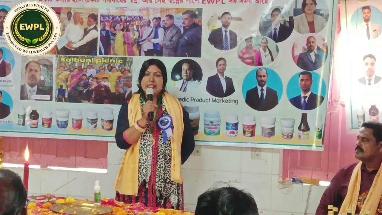 Sabita Mukherjee EWPL product Marketing Kanyadaan Donation program at RAMPURHAT BIRBHUM 18/02/2026